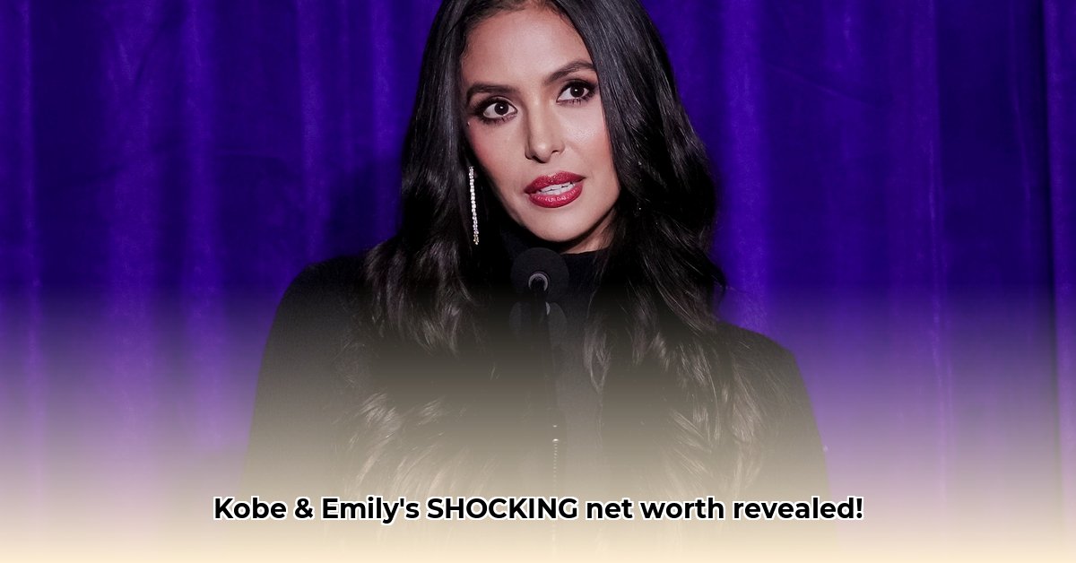 kobe-and-emily-net-worth